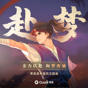 圣采儿的拉尿部位
