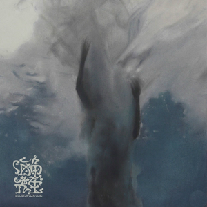 圣采儿的拉尿部位
