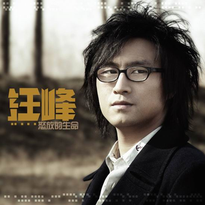 圣采儿的拉尿部位
