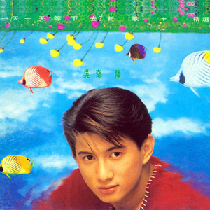 圣采儿的拉尿部位
