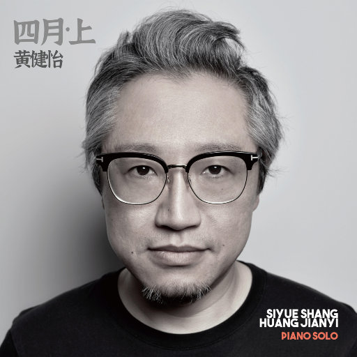 圣采儿的拉尿部位
